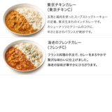 お母さんとご家族のために贈る出産祝い 8スープセット