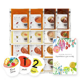 お母さんとご家族のために贈る出産祝い 16スープセット