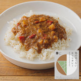 人気のレトルトカレー8セット