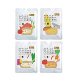 おかわりしたくなる離乳食セット(4個入り)