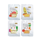 おかわりしたくなる離乳食セット(8個入り)