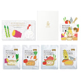 おかわりしたくなる離乳食ギフトセット(4個入り)【カミカミおうえんたい付き】
