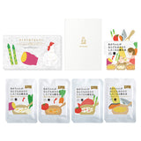 おかわりしたくなる離乳食ギフトセット(8個入り)【カミカミおうえんたい付き】