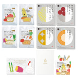 親子で楽しむレトルトギフトセット(カレー8個+離乳食4個入り)【カミカミおうえんたい付き】