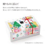 【掛け紙(リボン)付】冬の8スープセット/ギフトボックス