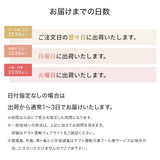 人気の6スープセット/ギフトボックス