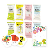 お母さんとご家族のために贈る出産祝い フリーズドライ スープ8セット