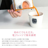 【5/6〜5/10いずれかお届け】【母の日】食べやすさに配慮した6スープセット(掛け紙付)