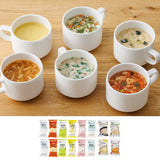 【フリーズドライ】6種のスープと4種のOkayu 16個セット