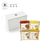 食べやすさに配慮した4スープセット