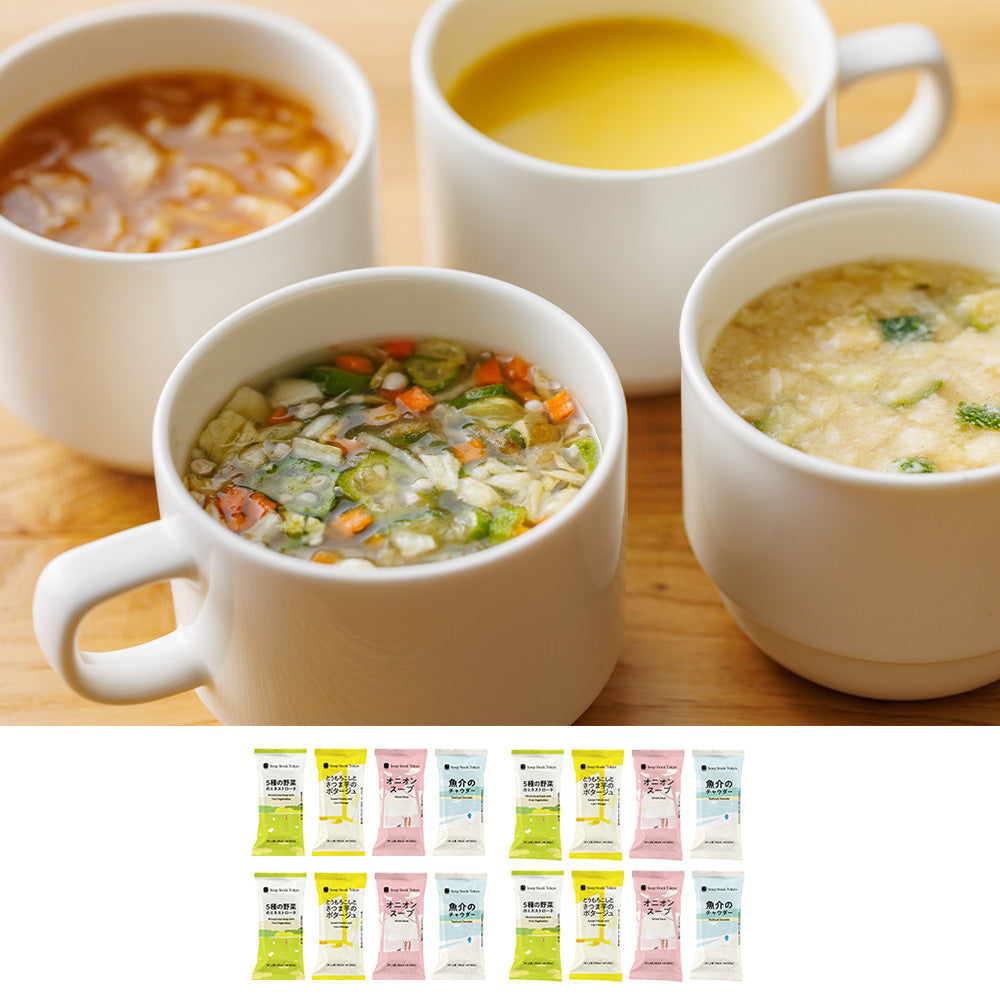 Stock　Tokyo　オンラインショップ　フリーズドライ】4種のスープのセット（全16袋、各種×4）　Soup
