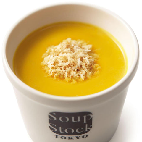 北海道産かぼちゃのスープ