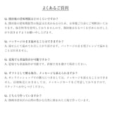 親子で楽しむレトルトギフトセット(カレー8個+離乳食4個入り)【カミカミおうえんたい付き】