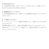 おかわりしたくなる離乳食ギフトセット(4個入り)【カミカミおうえんたい付き】