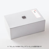 人気の6スープセット/ギフトボックス