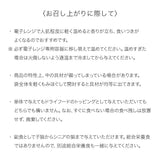 猫のためのスープ(まぐろ、さつま芋)セット