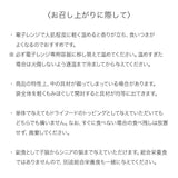 猫のためのスープ(3種)セット