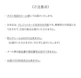 猫のためのスープ(鶏肉、にんじん)セット