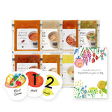 お母さんとご家族のために贈る出産祝い ８スープセット