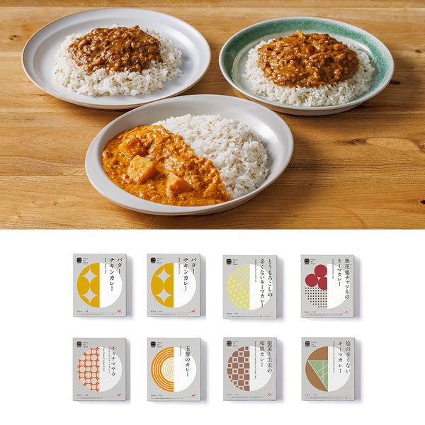 【rinrin】エレキソルト スプーン & バターチキンカレー セット rinrin】エレキソルト スプーン & バターチキンカレー セット