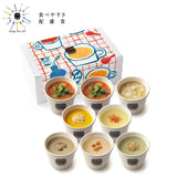 【敬老の日】食べやすさに配慮した8スープセット（掛け紙）