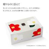 【掛け紙（つばき）付】冬の10スープセット/ギフトボックス