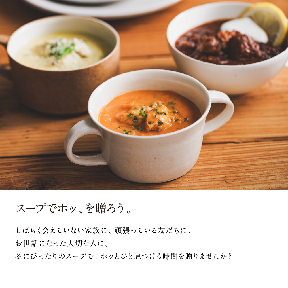 Soup Stock Tokyo 公式】冬の8スープセット 掛け紙（つばき）付｜Soup