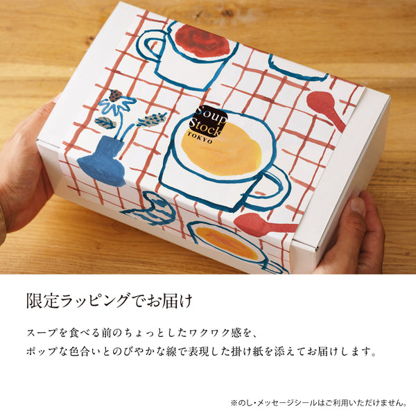 【敬老の日】フリーズドライ スープとOkayuの8セット（掛け紙）