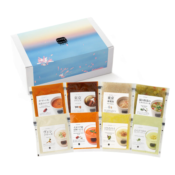 冷凍スープ｜Soup Stock Tokyo オンラインショップ