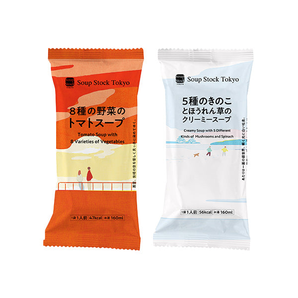 Soup Stock Tokyoのフリーズドライ｜Soup Stock Tokyo オンラインショップ