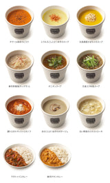 【12/9(火)12時～販売開始予定】 スープストックトーキョー 福箱セット(12パック)