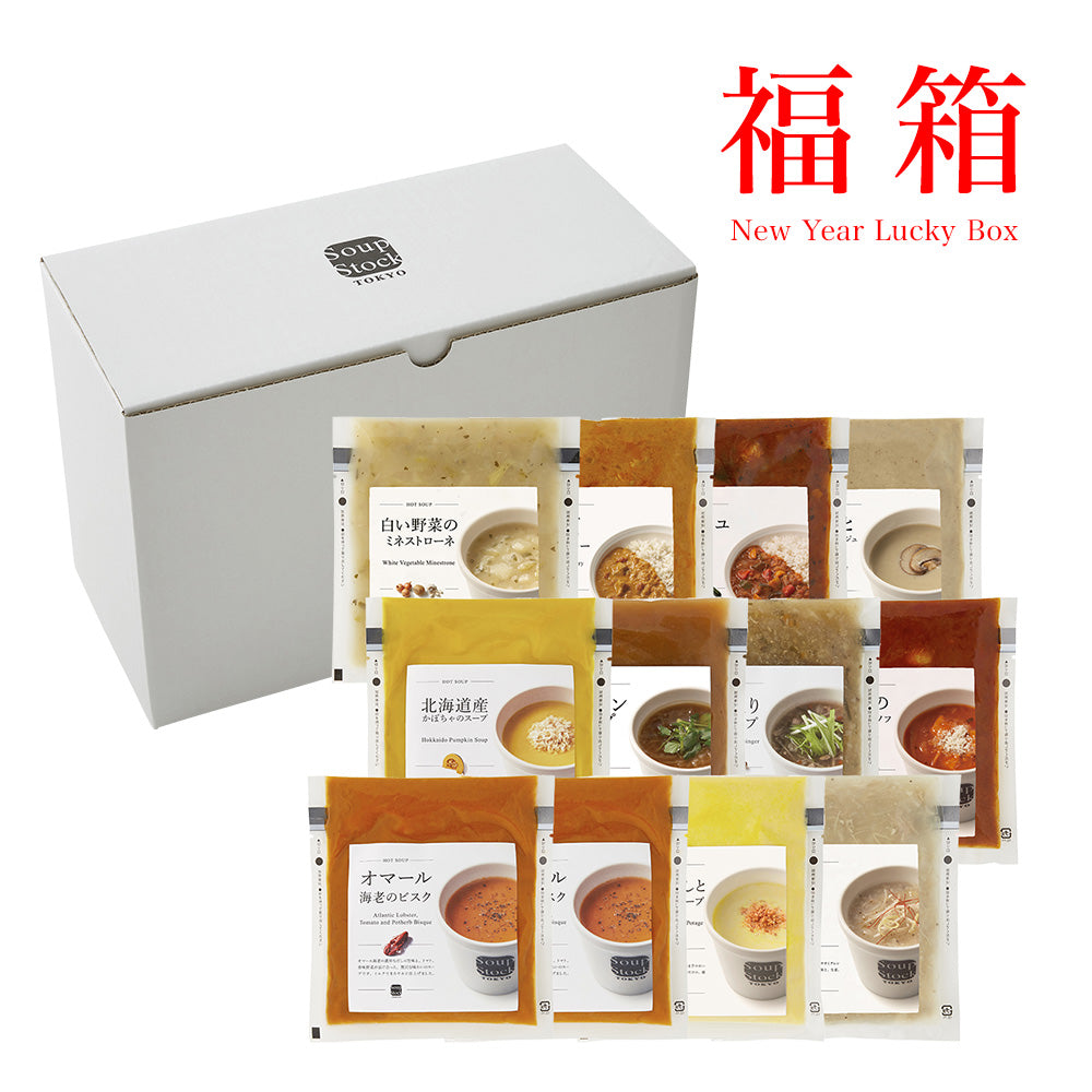 Soup Stock Tokyoの福箱｜Soup Stock Tokyo オンラインショップ