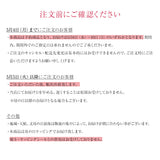 【5/6〜5/10いずれかお届け】【母の日】10スープセット（掛け紙付）