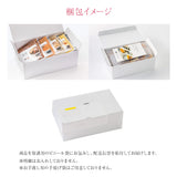 【5/6〜5/10いずれかお届け】【母の日】食べやすさに配慮した6スープセット（掛け紙付）