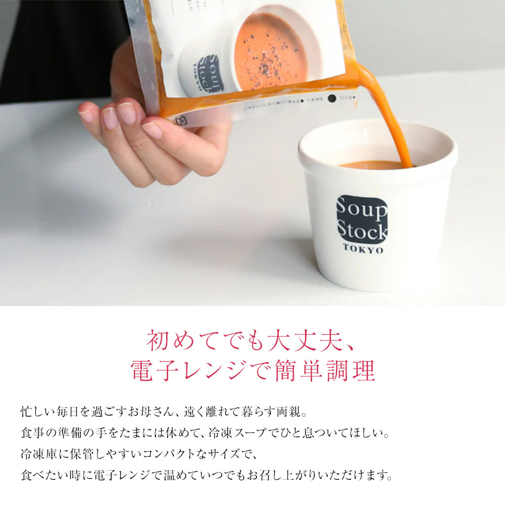 Soup Stock Tokyo 【母の日】6スープセット（掛け紙付）｜Soup Stock