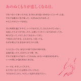 【5/6〜5/10いずれかお届け】【母の日】10スープセット（掛け紙付）