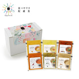 【5/6〜5/10いずれかお届け】【母の日】食べやすさに配慮した6スープセット（掛け紙付）