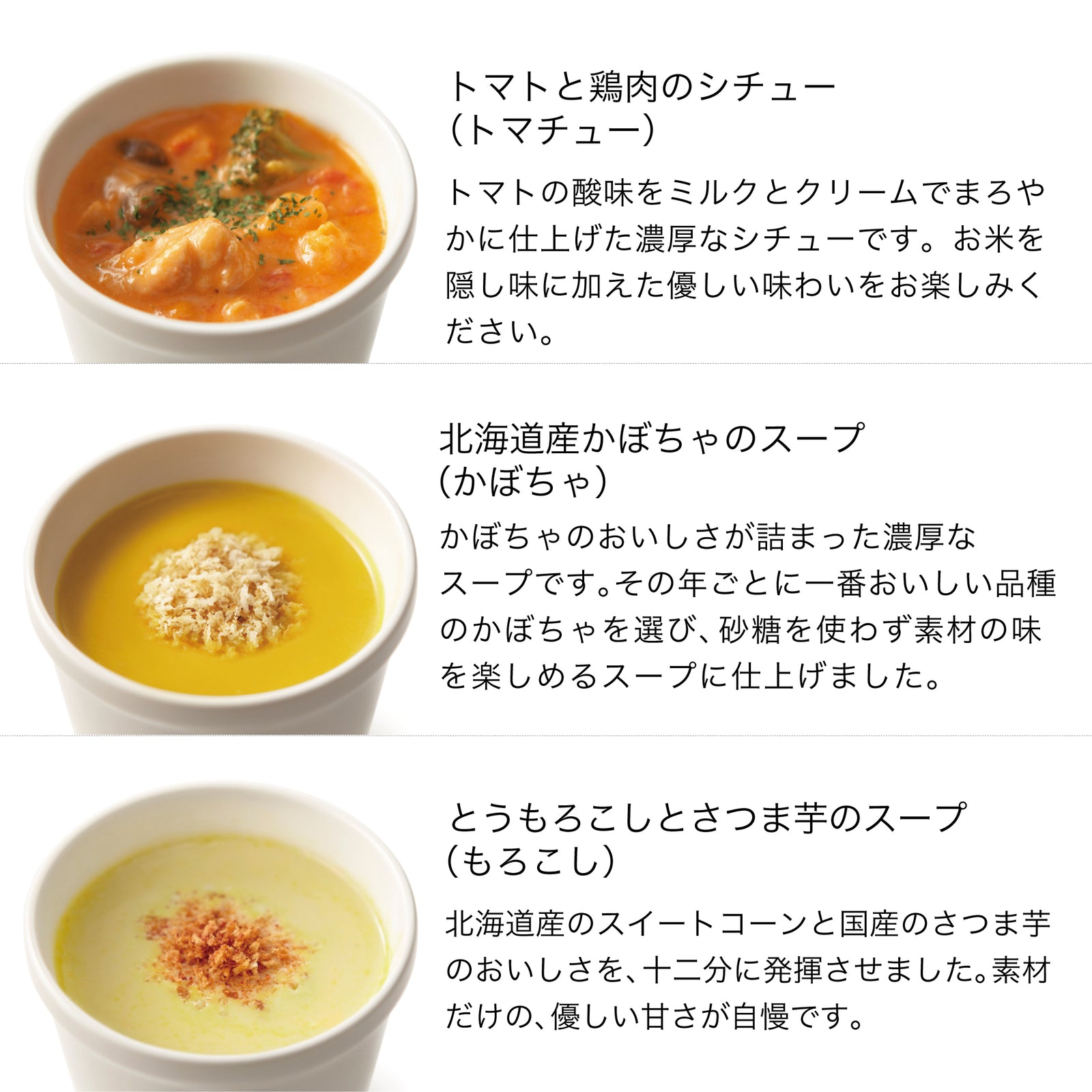 pack_copy_10_2_1600x.jpg?v=