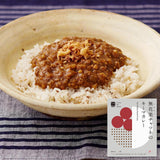 人気のレトルトカレー6セット