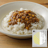 人気のレトルトカレー6セット