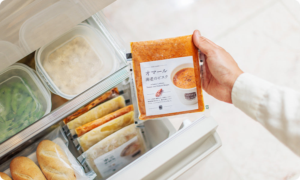 食べやすさ配慮食｜Soup Stock Tokyo オンラインショップ