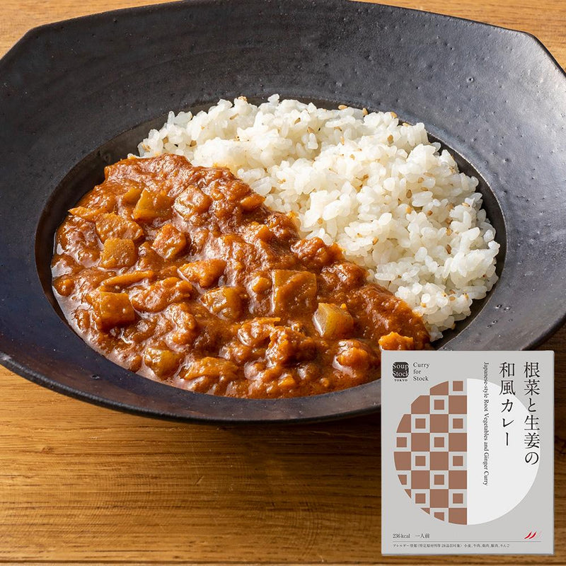 レトルトカレー 8箱セット！ W NEW その他 | aasjuridicaslegales.com