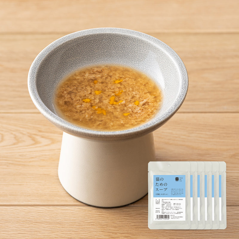 猫のためのスープ（真鯛、かぼちゃ）セット　Soup　オンラインショップ　Stock　Tokyo