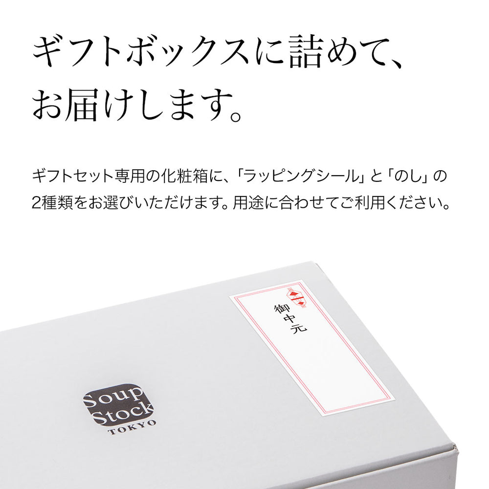 box_gift1_1_92876f81-4835-47d4