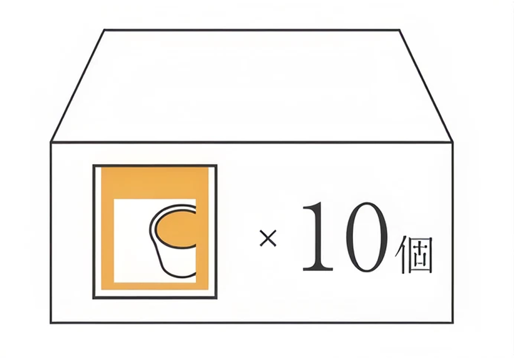 10個入りプラン