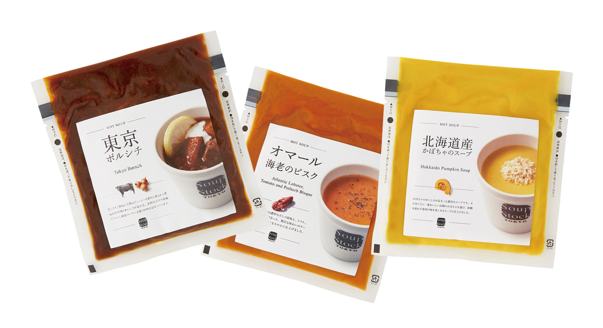 お店の味を、そのままに。